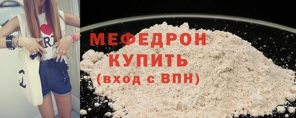 мет Богданович